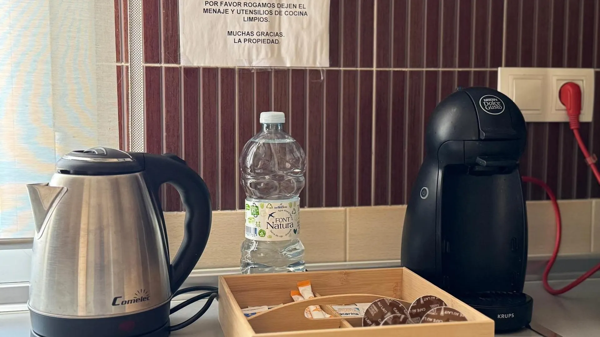 Apartamentos Alcazar De バエサ アパート