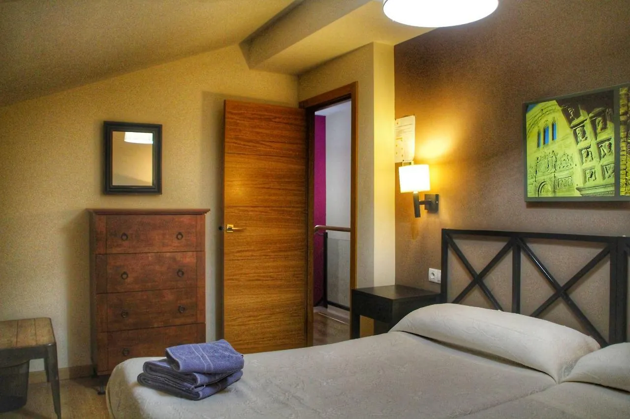 Apartamentos Alcazar De バエサ アパート